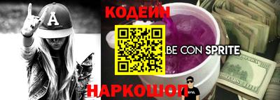 метамфетамин Кимры