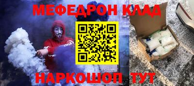 mix Кингисепп