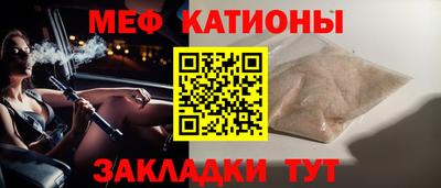 метамфетамин Кимры