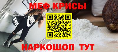 mix Кингисепп