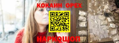 метамфетамин Кимры