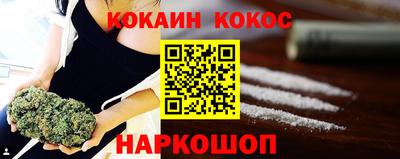 не бодяженный Кинель