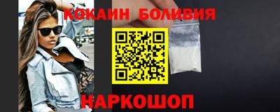 метамфетамин Кимры