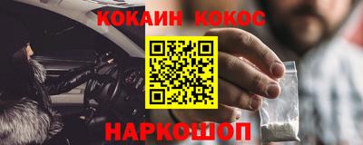 метамфетамин Кимры