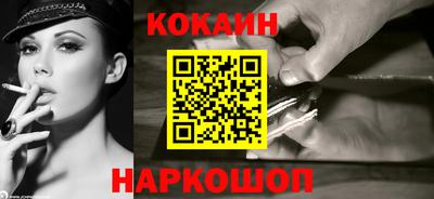 метамфетамин Кимры
