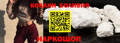 не бодяженный Кинель