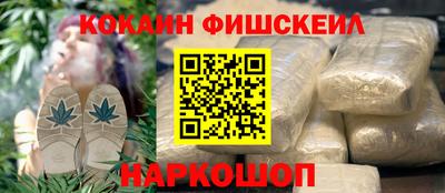 не бодяженный Кинель