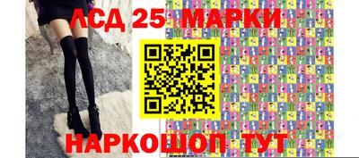 не бодяженный Кинель