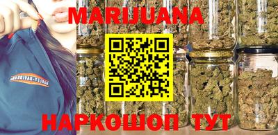 метамфетамин Кимры