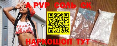 mix Кингисепп