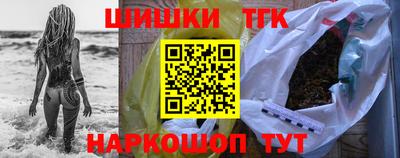 метамфетамин Кимры