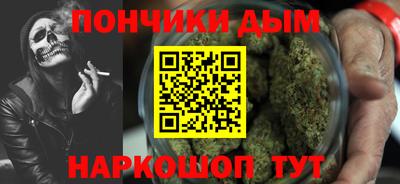 не бодяженный Кинель