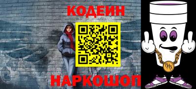 метамфетамин Кимры