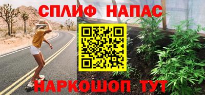 mix Кингисепп