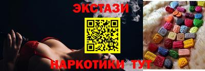 mix Кингисепп