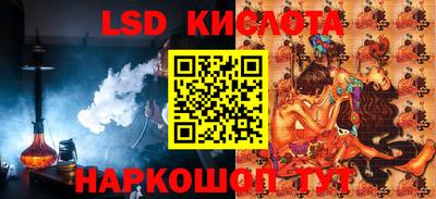 метамфетамин Кимры