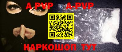 метамфетамин Кимры