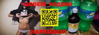 не бодяженный Кинель