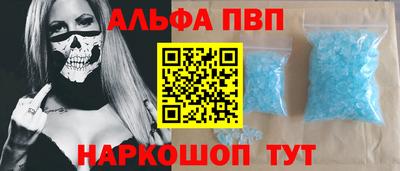 не бодяженный Кинель
