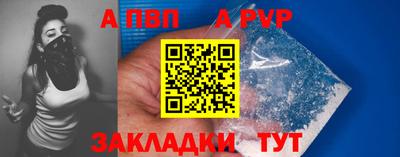 mix Кингисепп