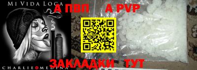 метамфетамин Кимры