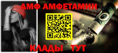 не бодяженный Кинель