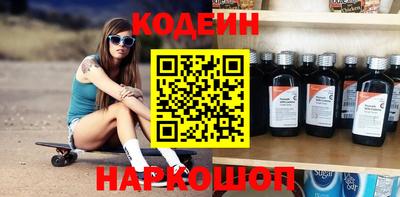 не бодяженный Кинель