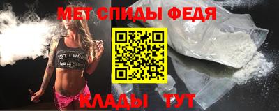 не бодяженный Кинель