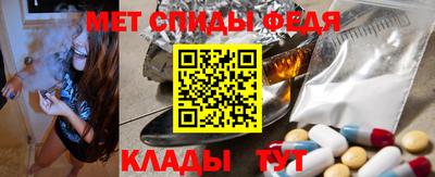 mix Кингисепп