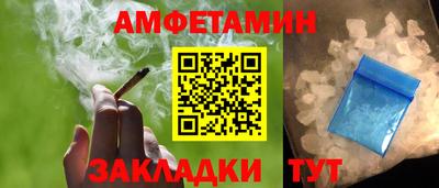 не бодяженный Кинель