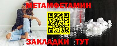 не бодяженный Кинель