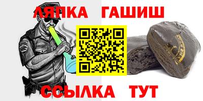 mix Кингисепп