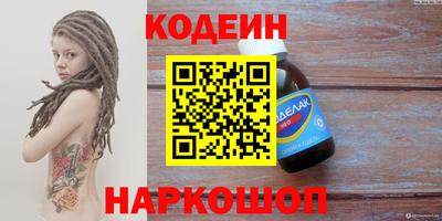 не бодяженный Кинель