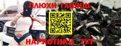 метамфетамин Кимры