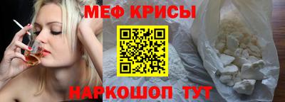 не бодяженный Кинель