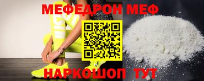 mix Кингисепп