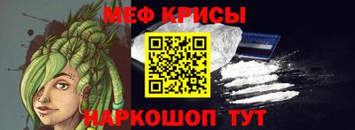 mix Кингисепп