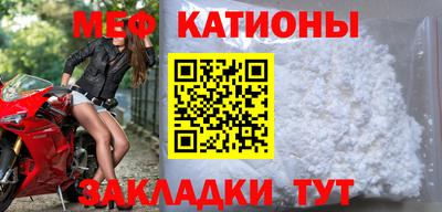 метамфетамин Кимры