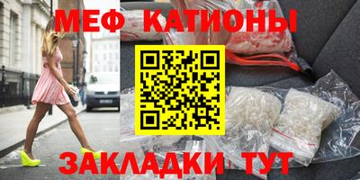 mix Кингисепп