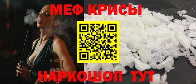 не бодяженный Кинель