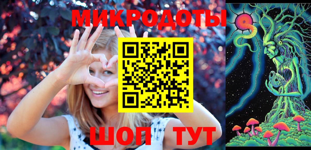 Галлюциногенные грибы MAGIC MUSHROOMS Красноуфимск
